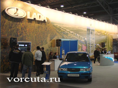 Стенд LADA на международной автовыставке "Авто+автомеханика" 2008 в Санкт-Петербурге
