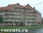 Как купить недвижимость в Латвии?
